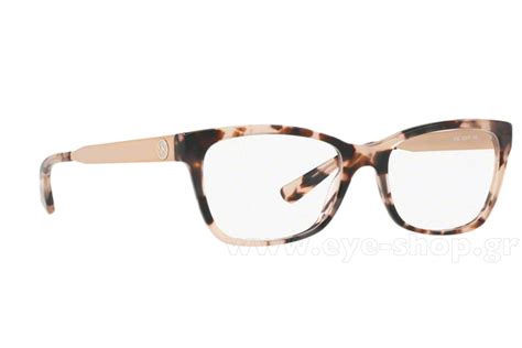 michael kors 4050 glasses|michael kors eyeglasses for women's.